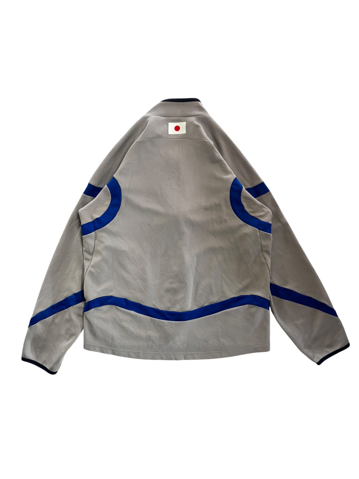 Adidas Japan Track Jacket