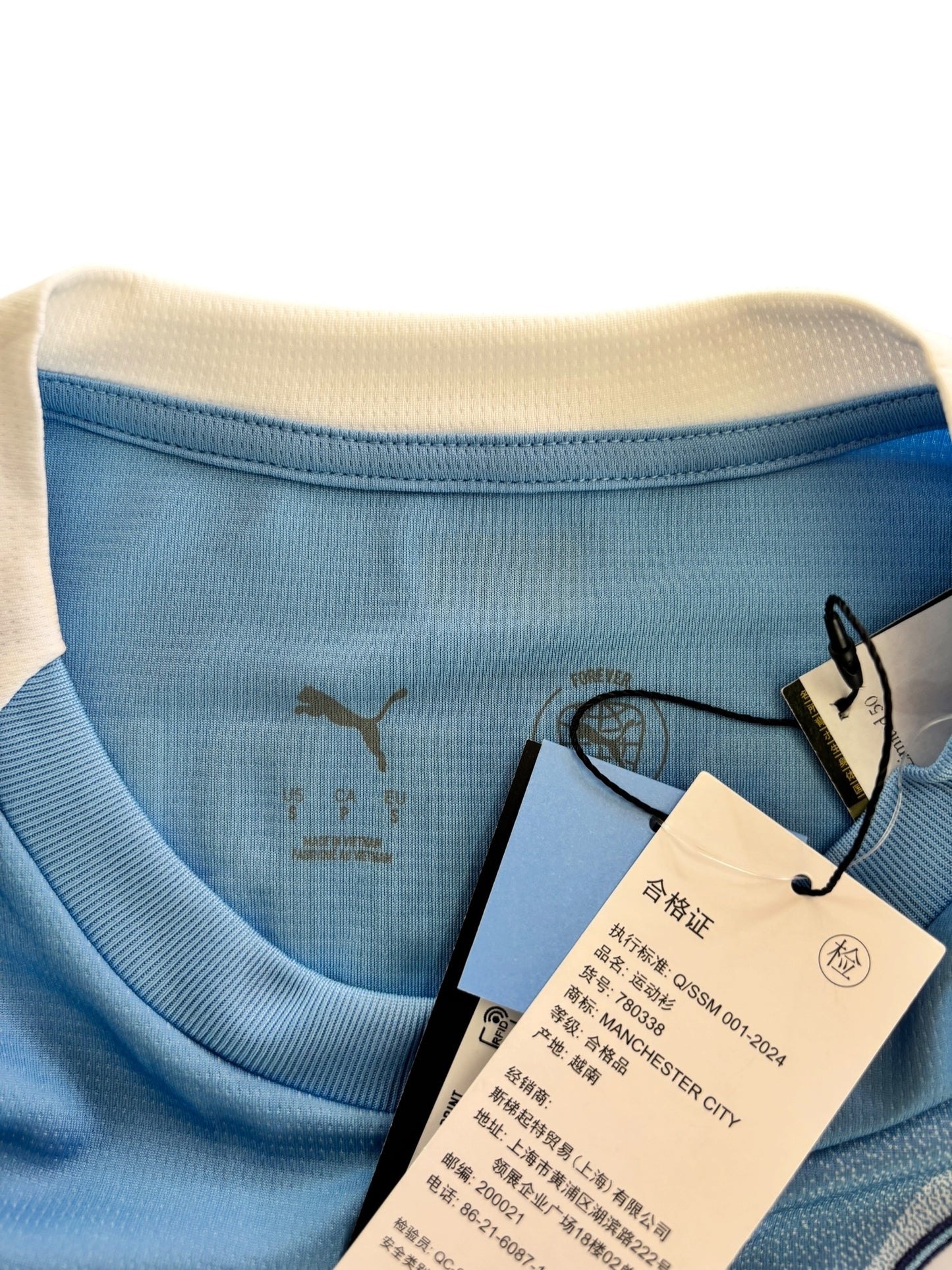 Puma Manchester city No.20 Bernardo Silva Limited 50