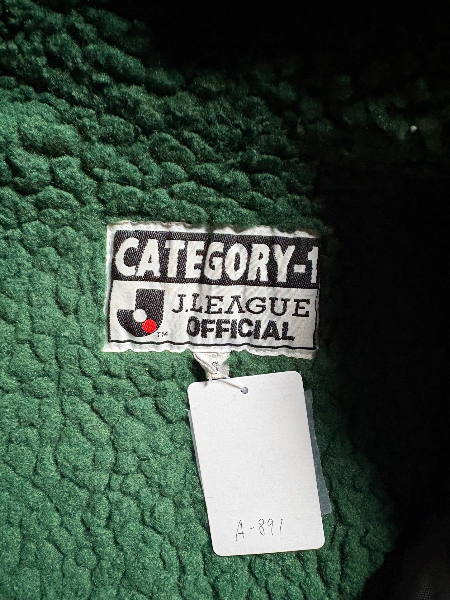 90s 読売ヴェルディ Bench Coat