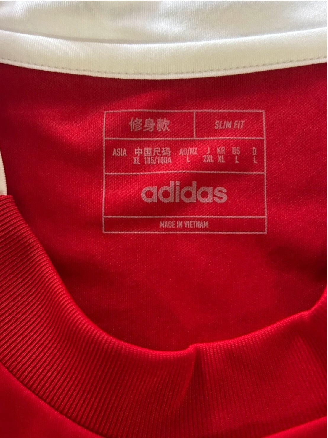 24/25 Adidas Arsenal Home Rice