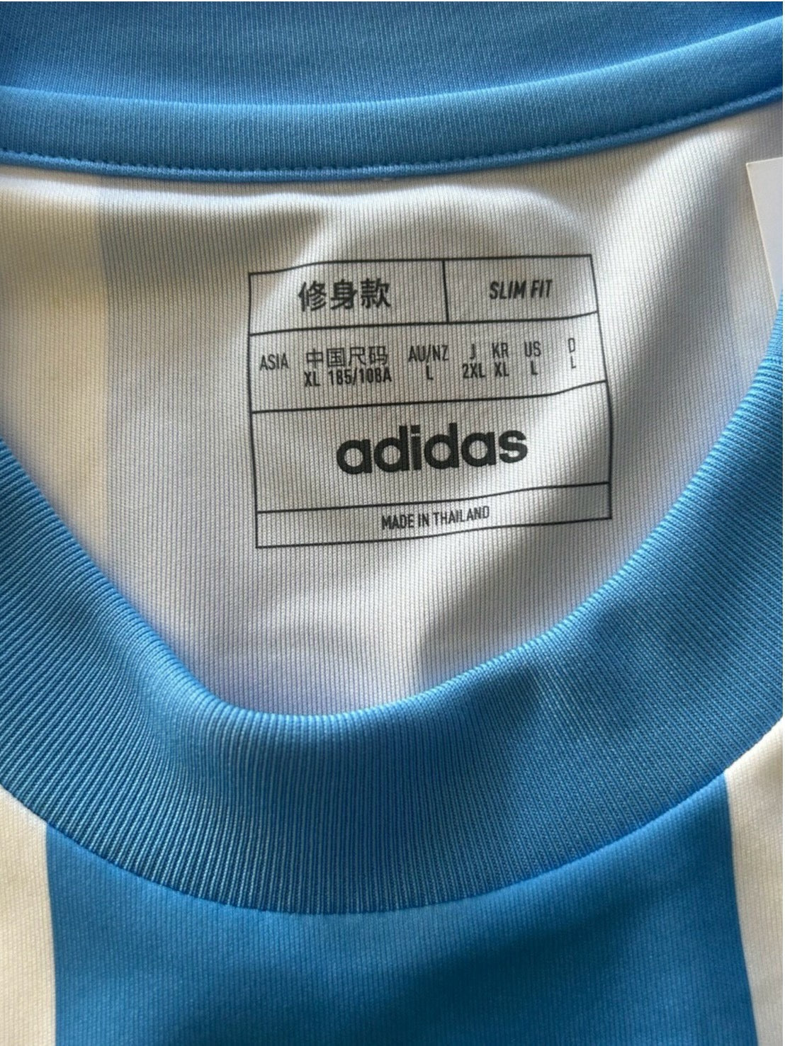 2022 Adidas Argentina Home Messi