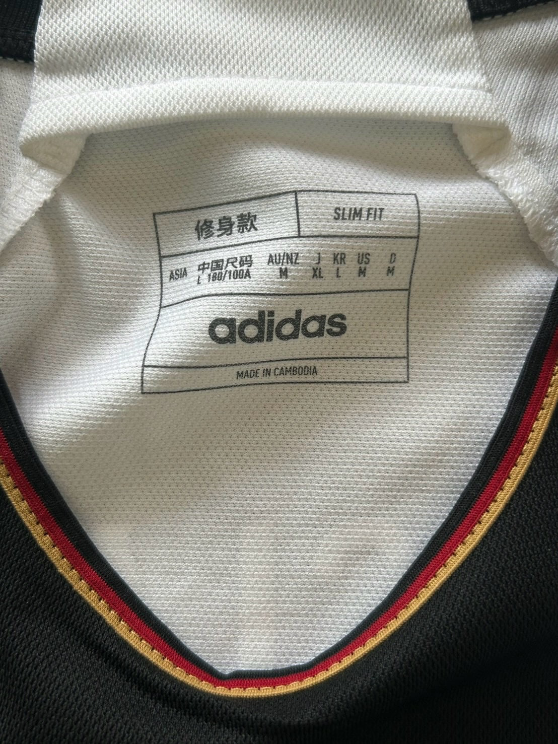 2022 Adidas Germany Home Musiala