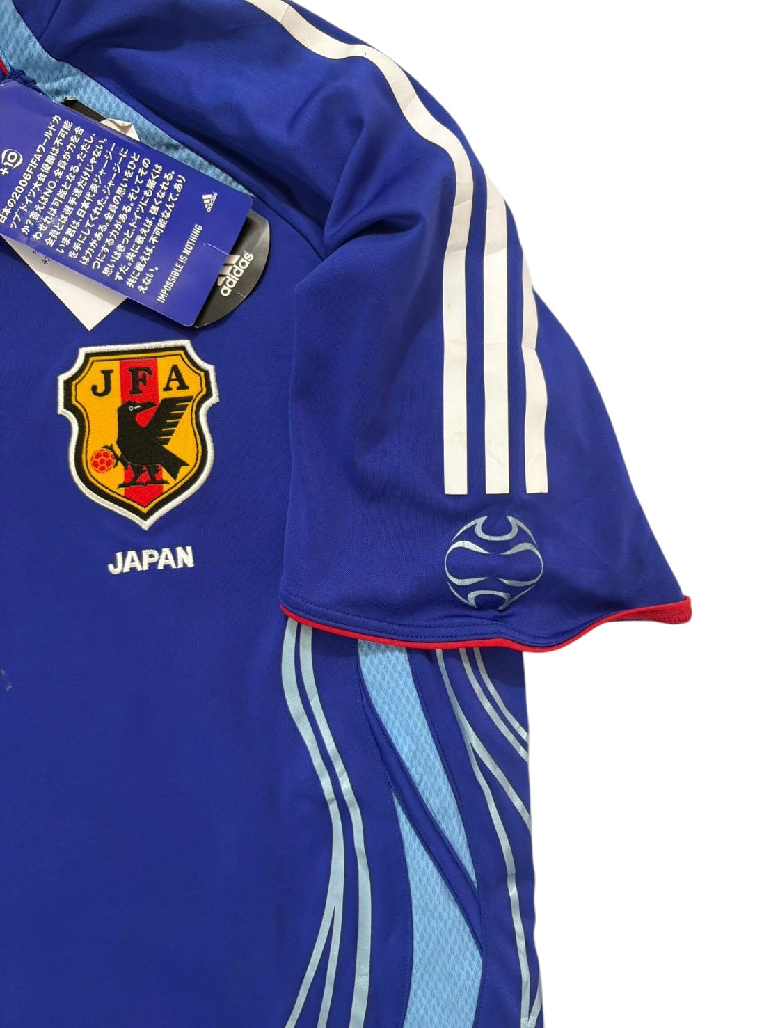 2006 Adidas Japan Home No.21 Kaji