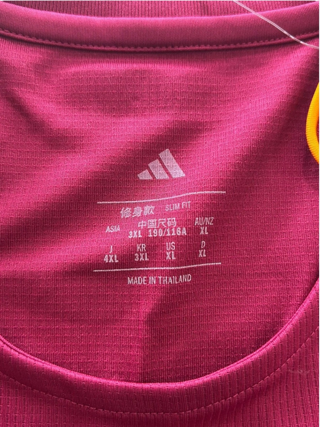 25/26 Adidas AS Roma Home No.21 Dybala