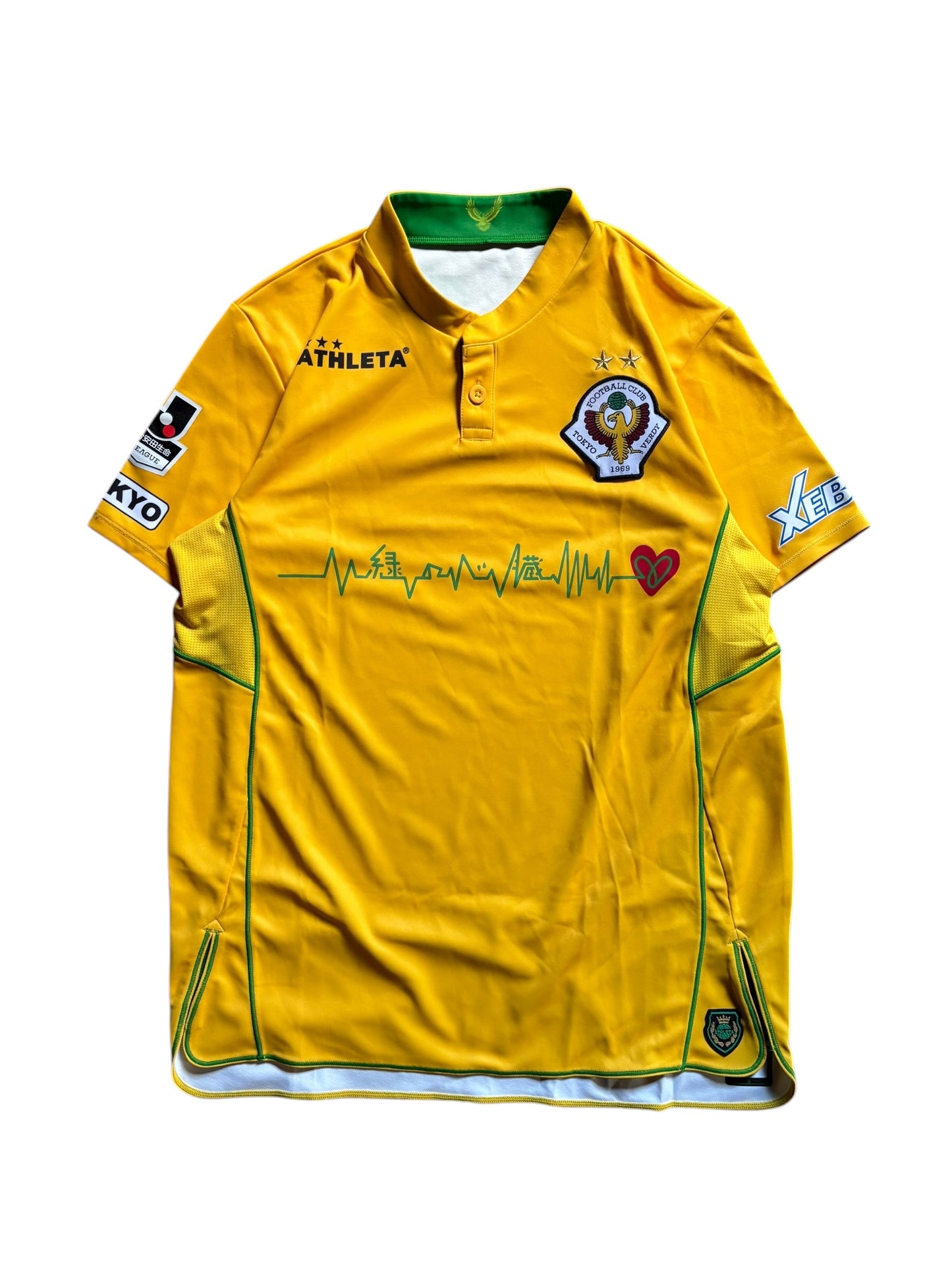 2015 Athleta 東京ヴェルディ　GK