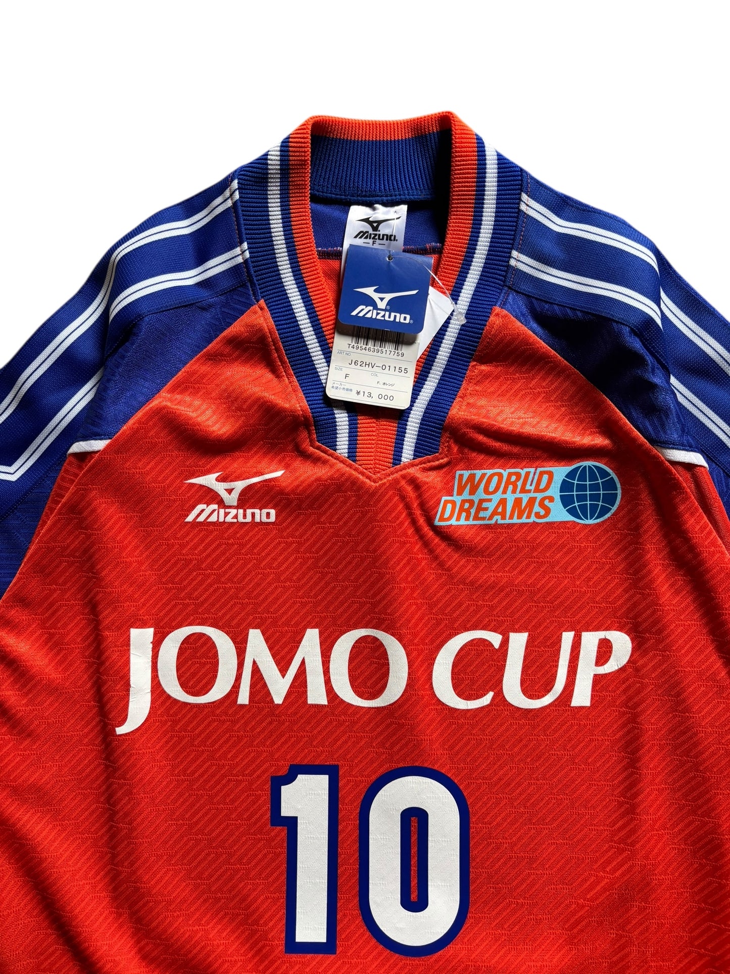 1999 Mizuno JOMO CUP Jリーグドリームマッチ No.10 Roberto Baggio