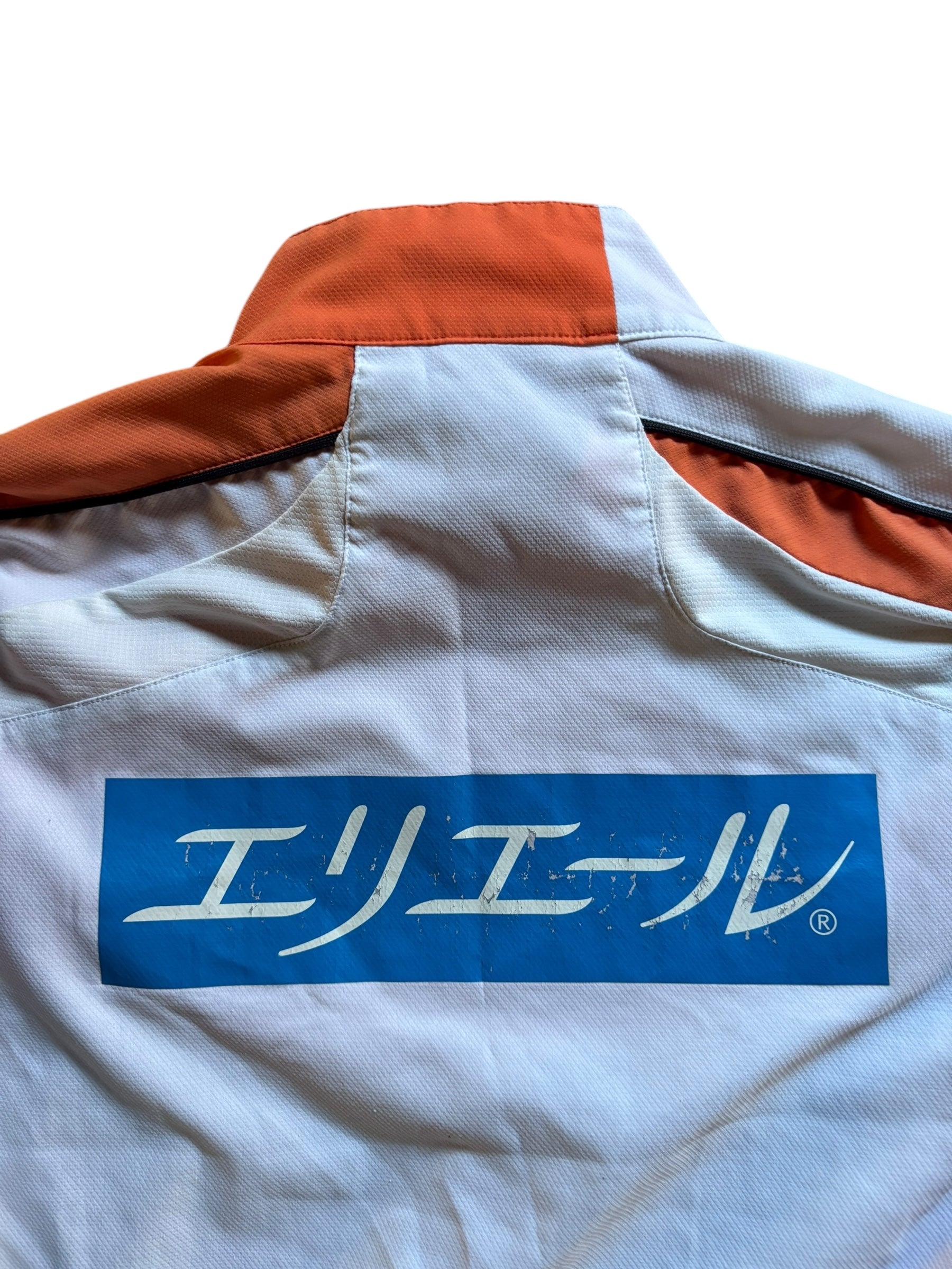 Mizuno 愛媛FC Drill Top – Bastone