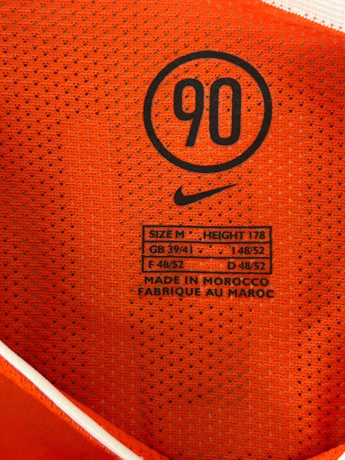 2004 Nike Netherlands Home V.NISTELROOY