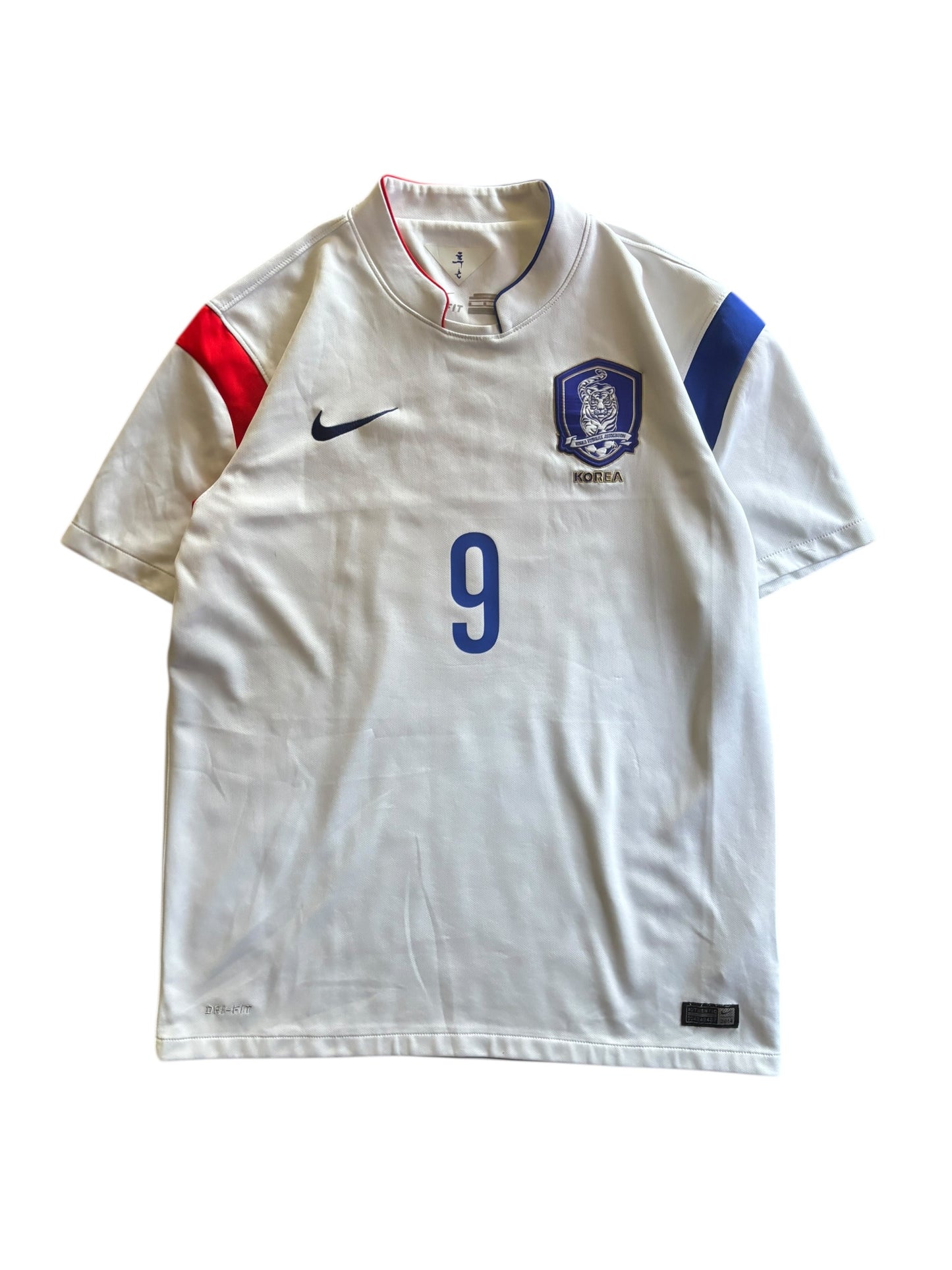 2014 Nike South Korea National Team Away No.9 Heung Min Son