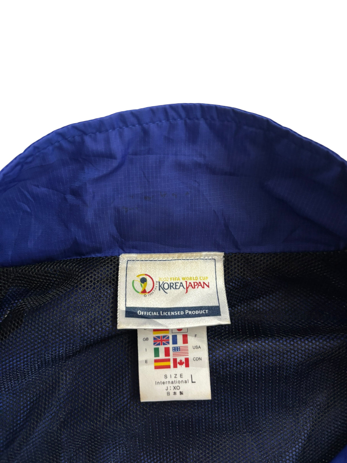 Adidas 2002 Japan Track Jacket
