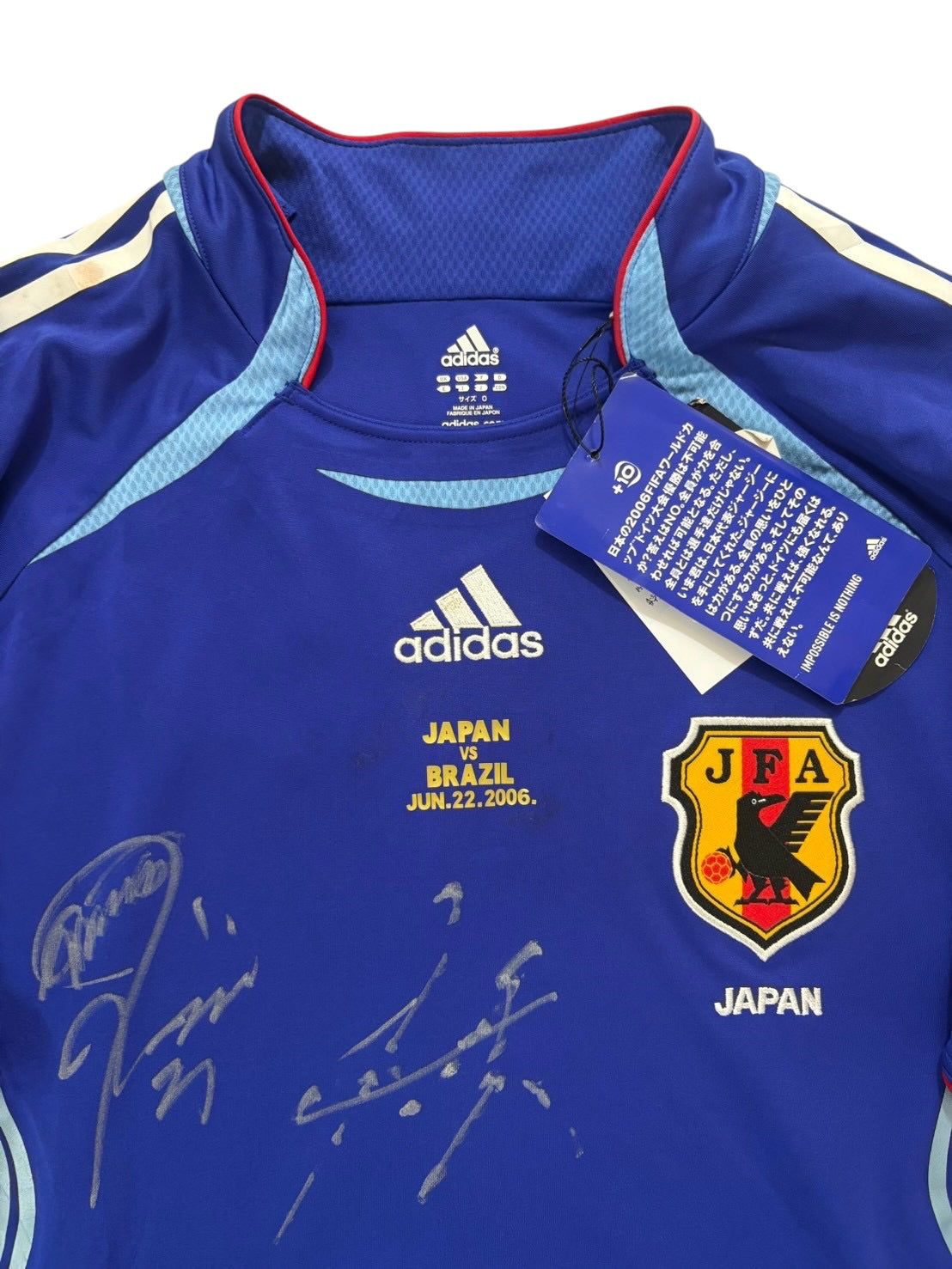 2006 Adidas Japan Home No.21 Kaji