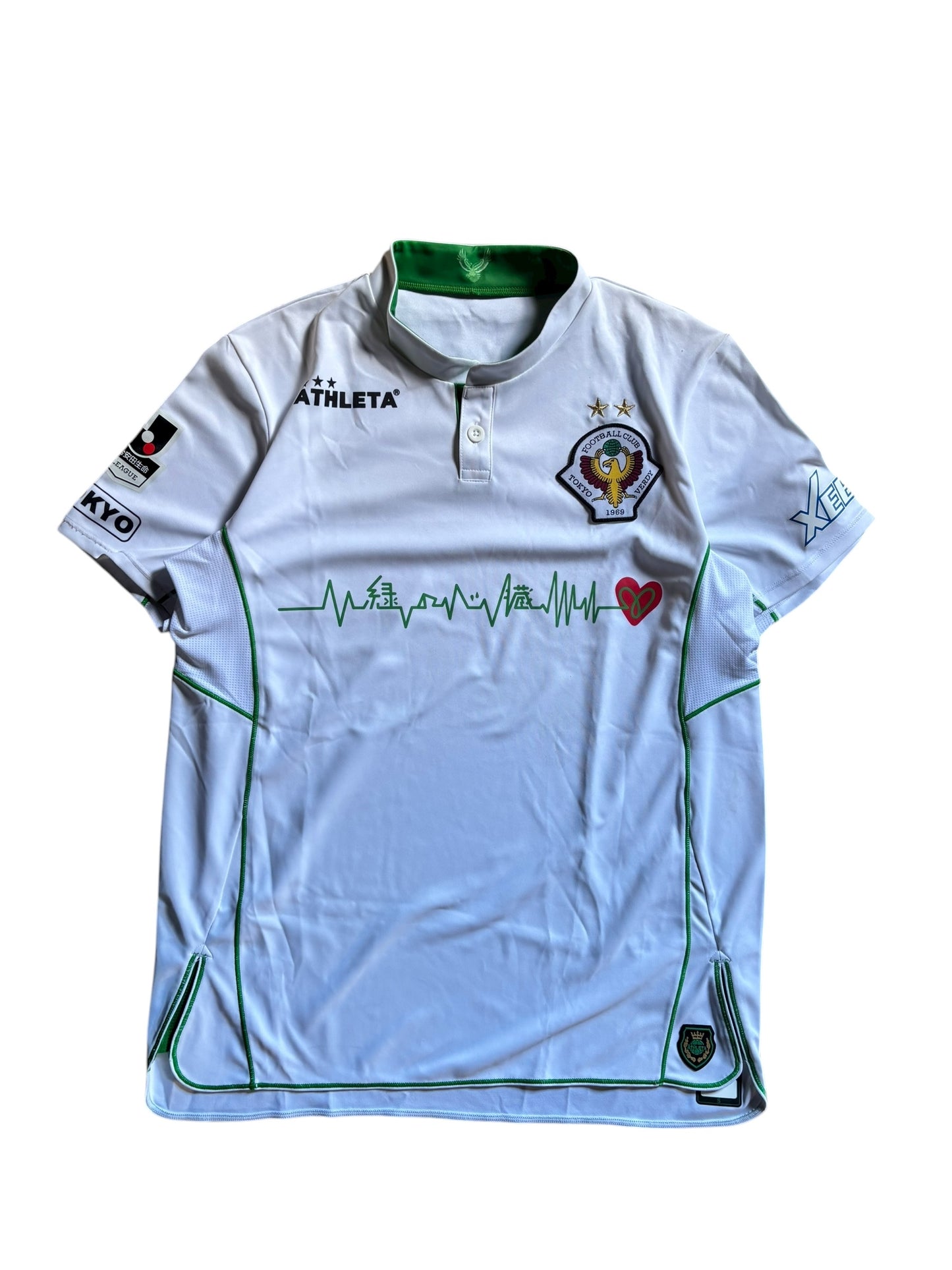 2015 Athleta 東京ヴェルディ　Away