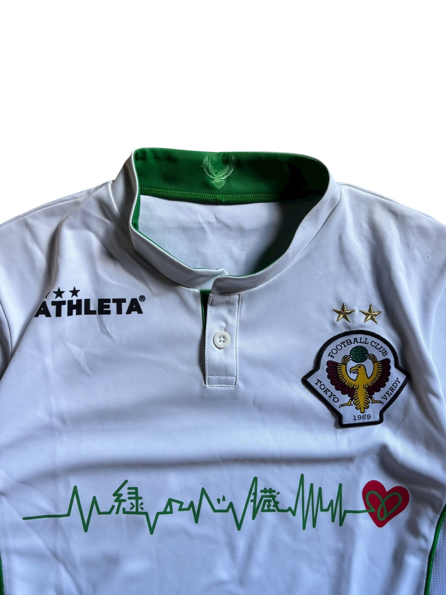 2015 Athleta 東京ヴェルディ　Away