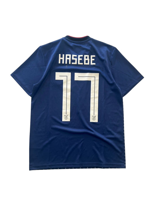 17/18 Adidas Japan Home Hasebe