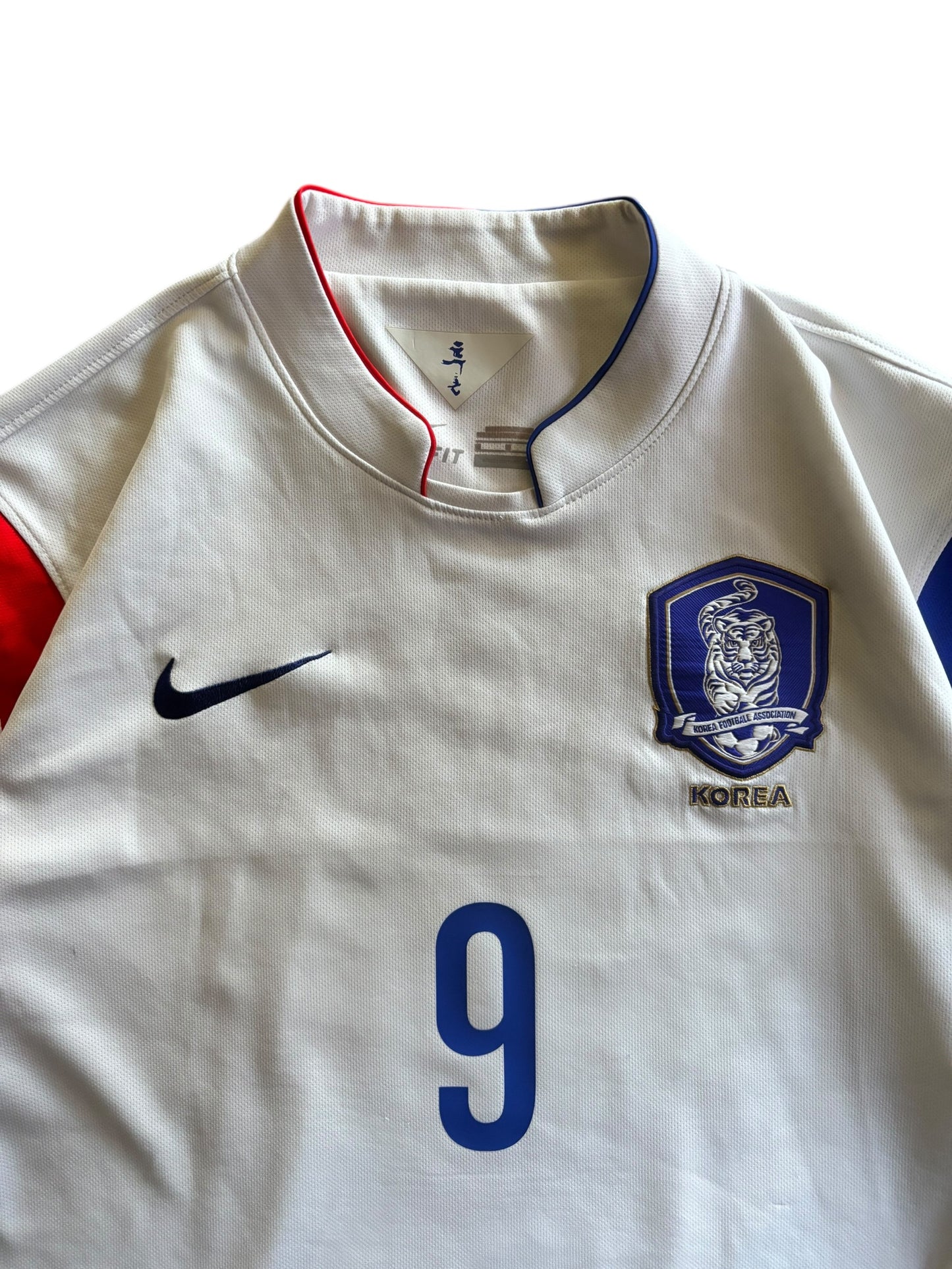 2014 Nike South Korea National Team Away No.9 Heung Min Son
