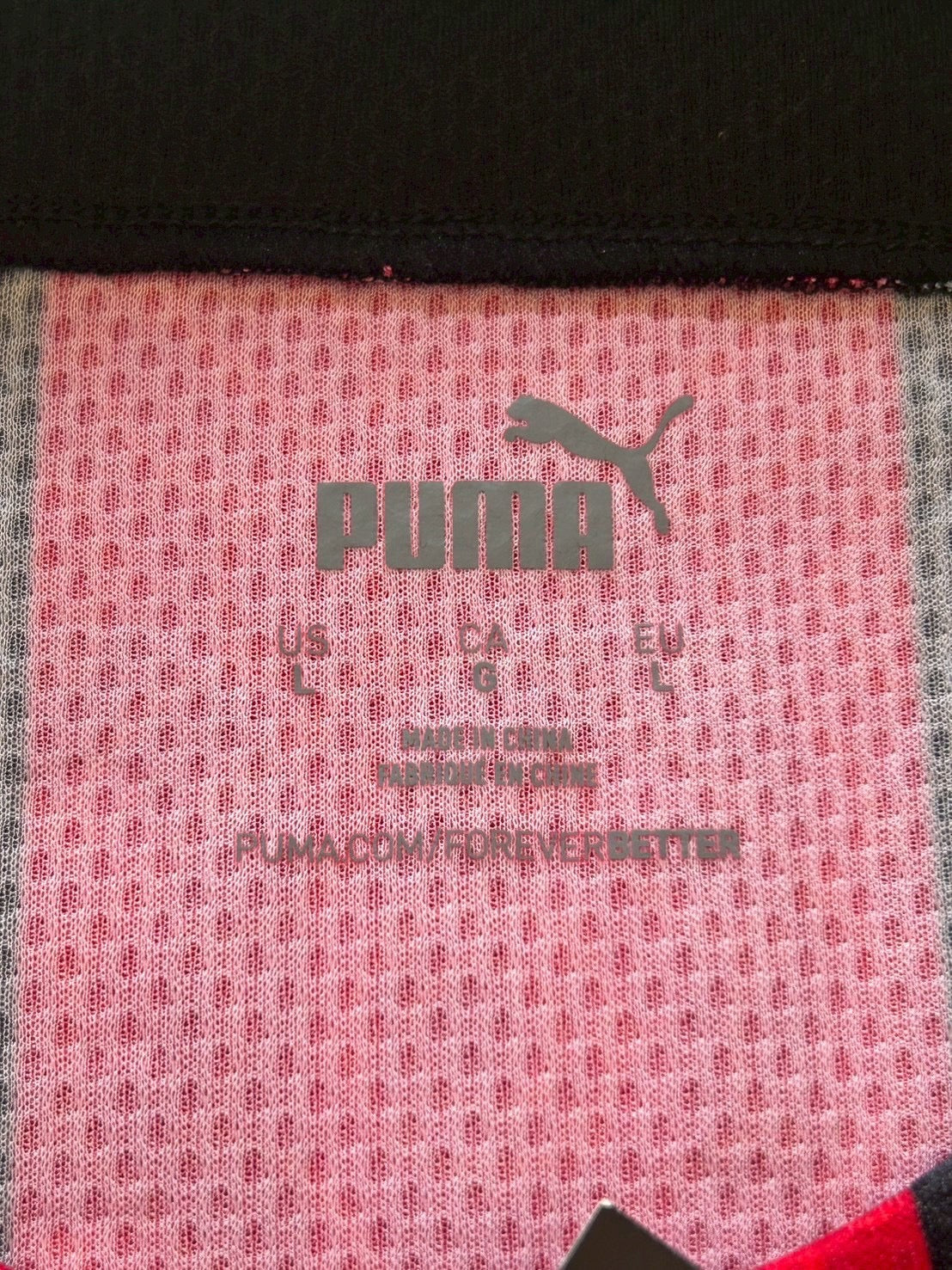 20/21 Puma AC Milan Home No.8 Tonali