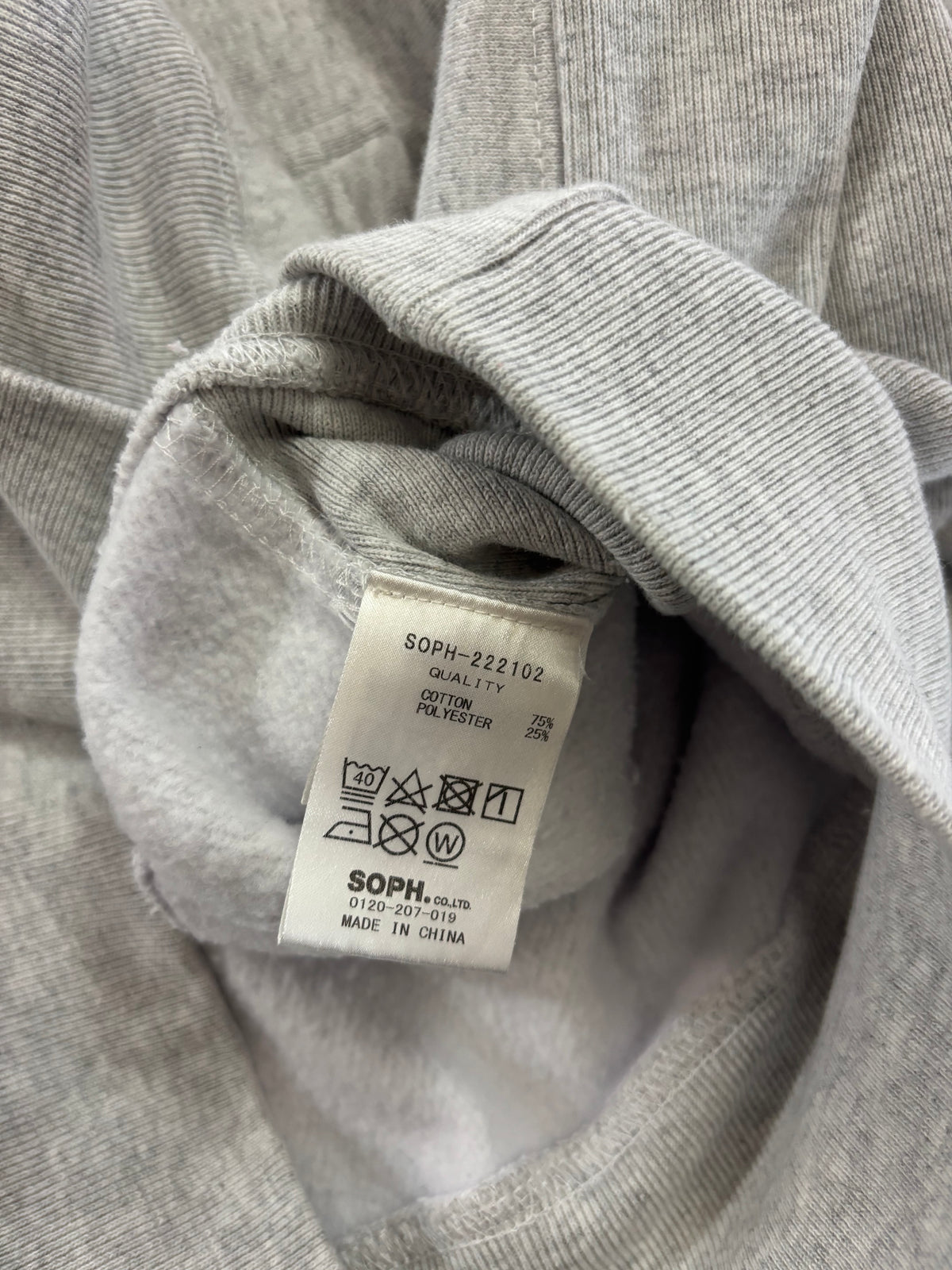 2022 Soph Maradona Hoodie