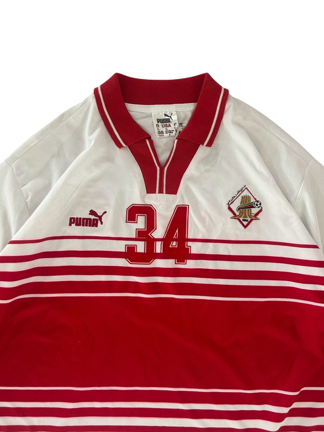 1998 Puma UAE Home