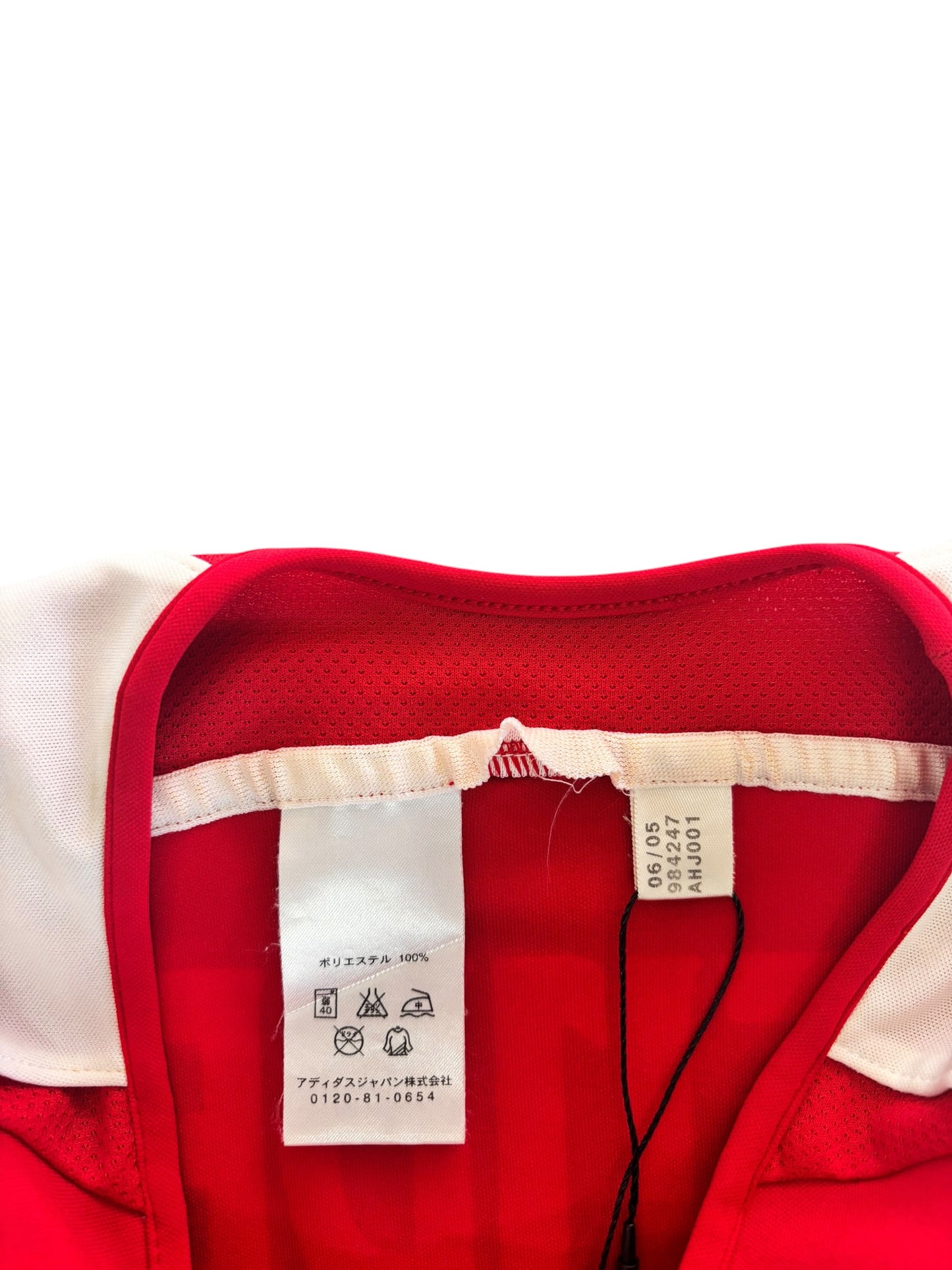 05/06 Adidas Ajax Home No.18 Sneijder