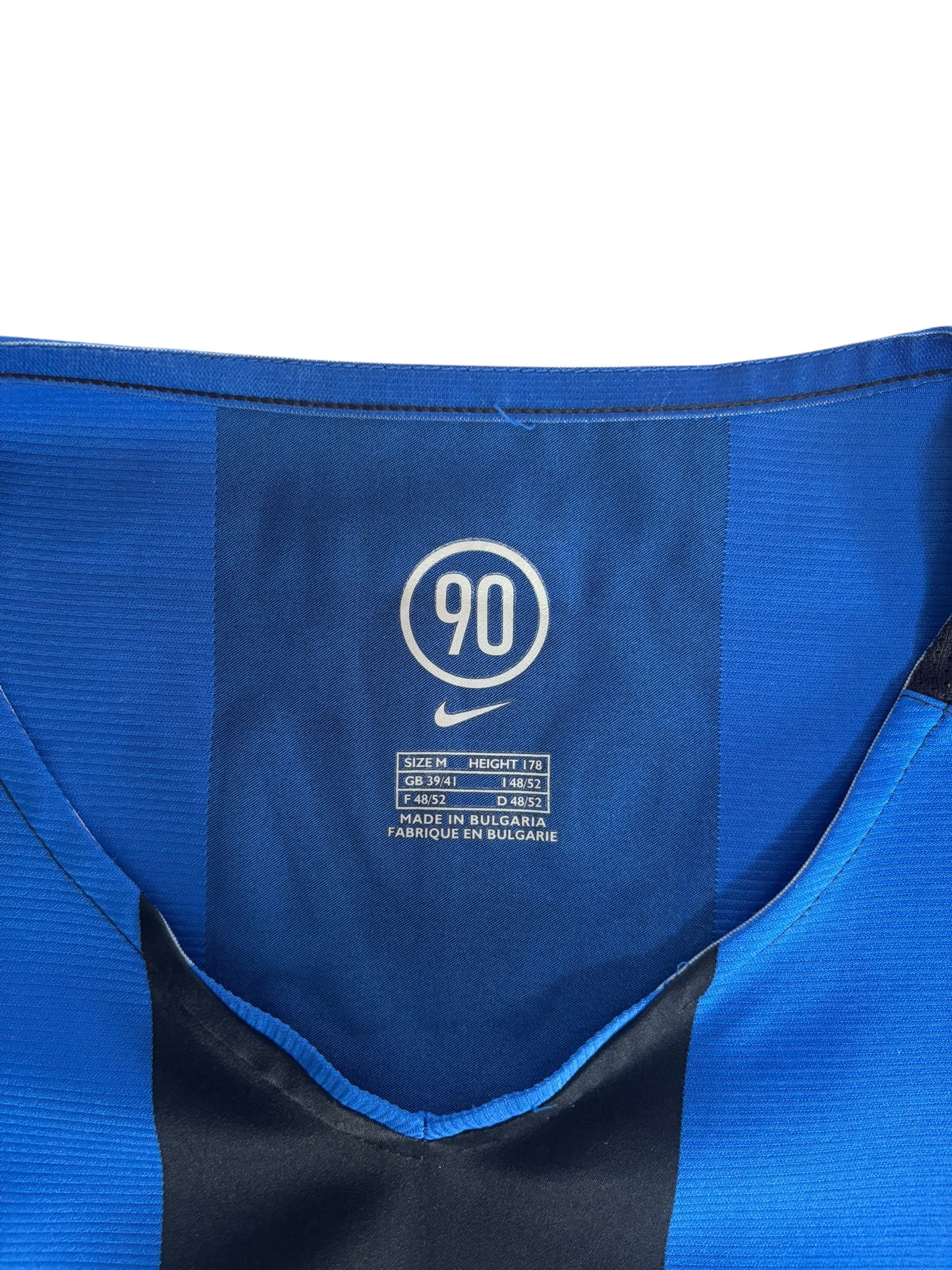 04/05 Nike Inter Milan Home No.10 Adriano