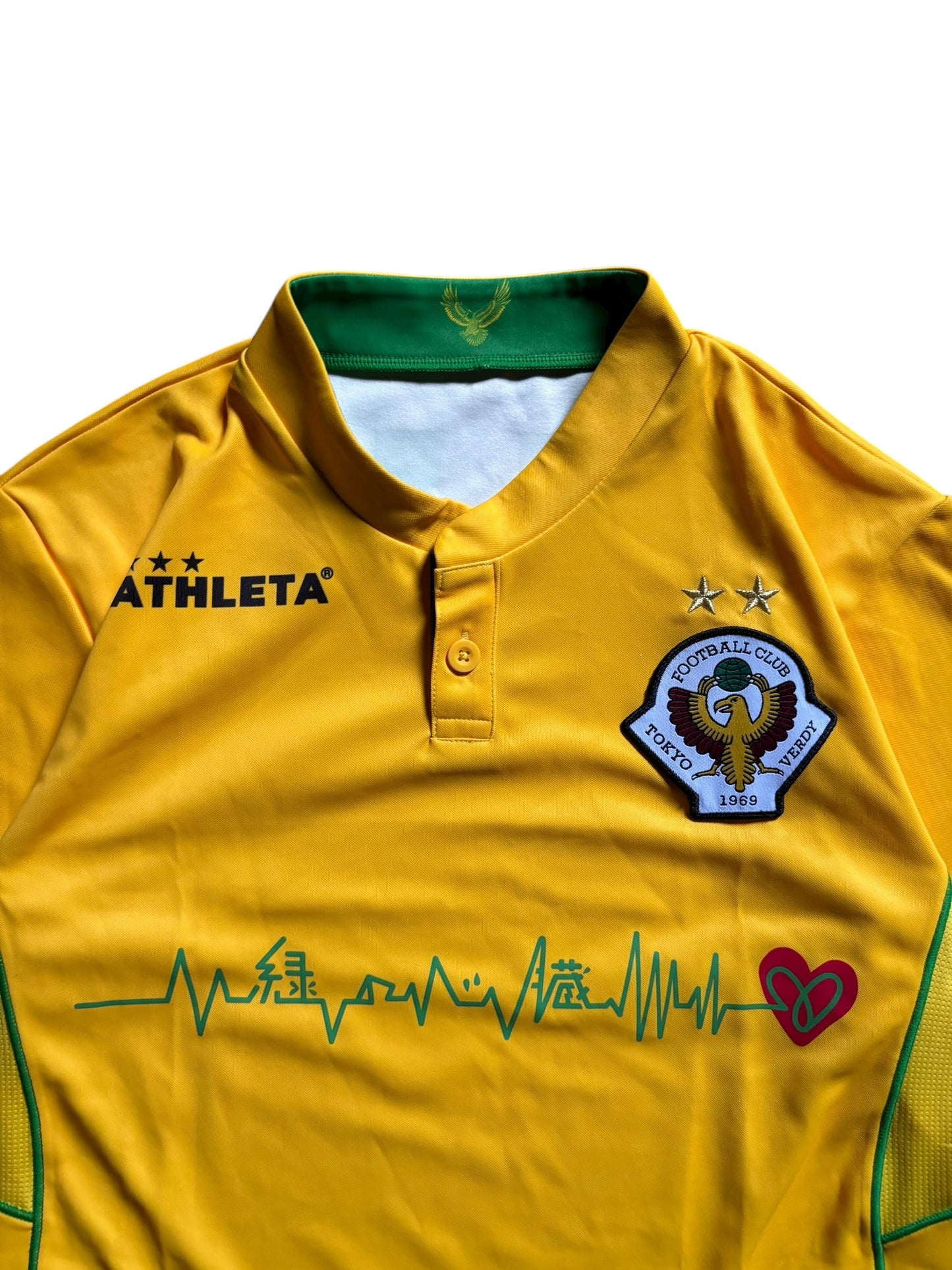 2015 Athleta 東京ヴェルディ　GK