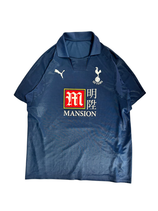2007 Puma Tottenham Hotspur Away